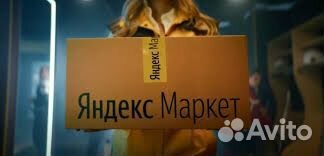 Вахта еда+жилье Москва/ Комплектовщик/ Бесплатный