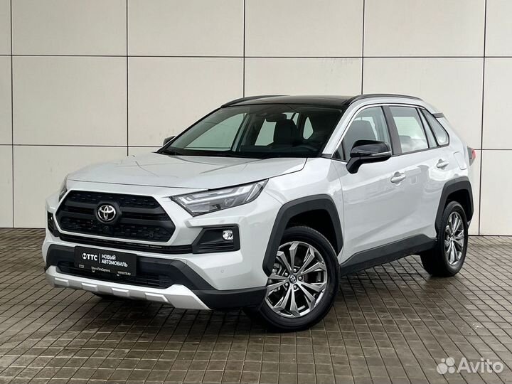 Toyota RAV4 2.0 CVT, 2023