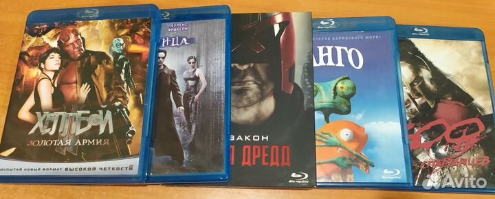 Blu ray диски