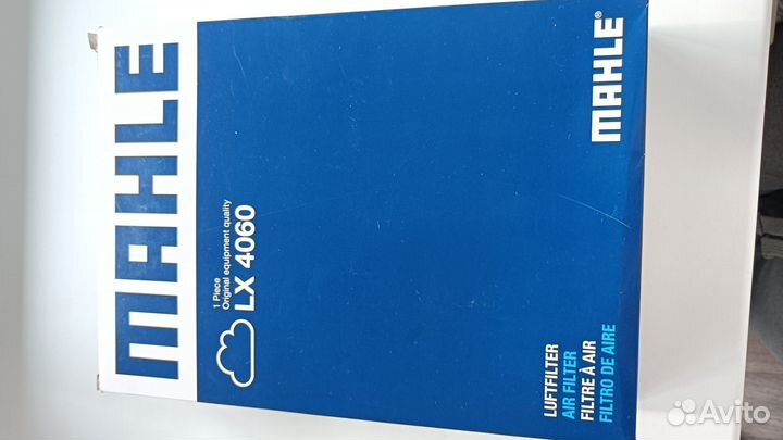 Продам Фильтр воздушный mahle LX 4060