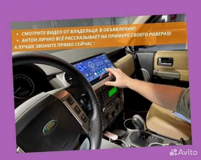 Магнитола на андройде Teyes CC3 3/32