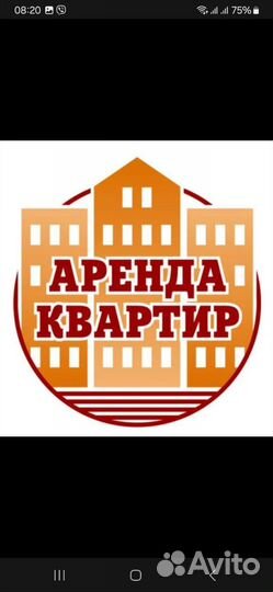 Риэлтор посуточно жилья