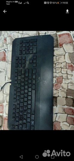 Игровая клавиатура