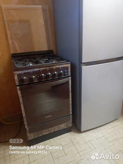 Плита газовая