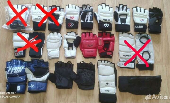 Защита для единоборств: арб,Карате,Тхеквондо,Бокс