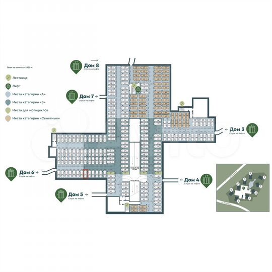 Машиноместо, 14 м²