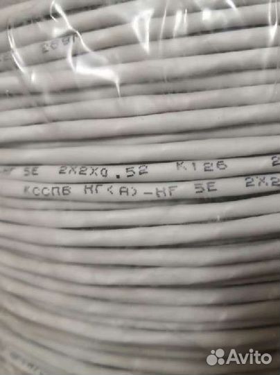 Кабель витая пара utp 5e медь