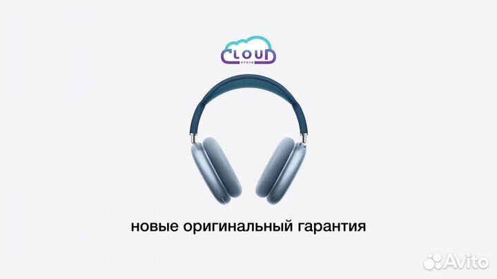 Наушники Apple Airpods 3 / 2 / Pro 2 / Max