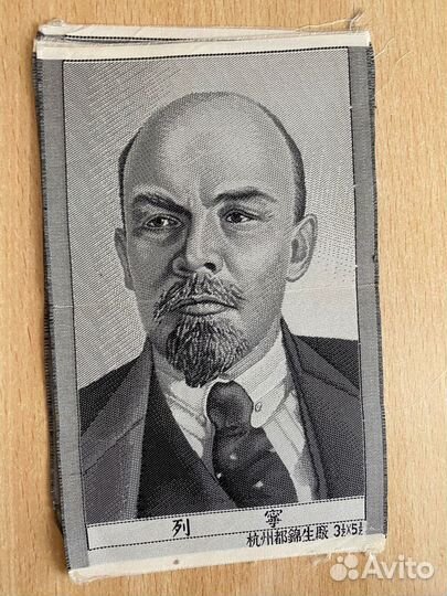 Фотография на ткани
