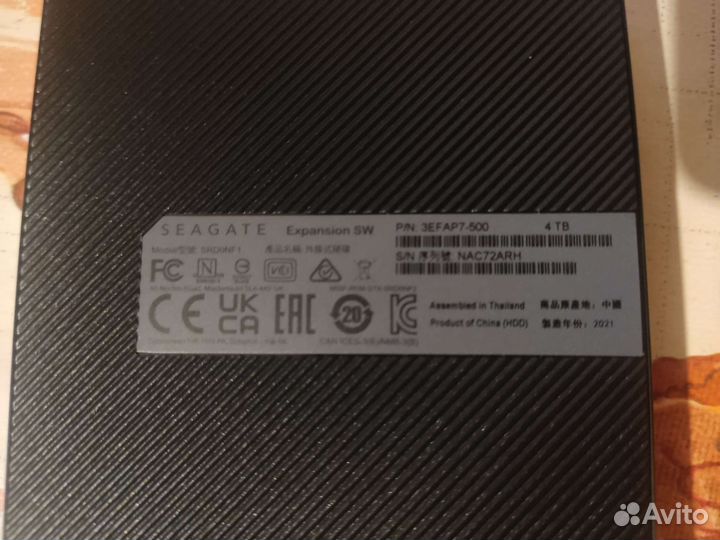 Внешний Жёсткий диск 4tb