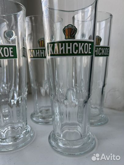 Пивыные бокалы