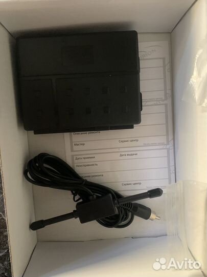 Сигнализация