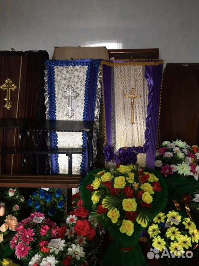 Ритуальные услуги