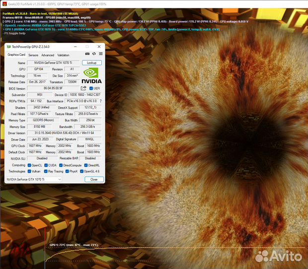 MSI GTX 1070 Ti armor