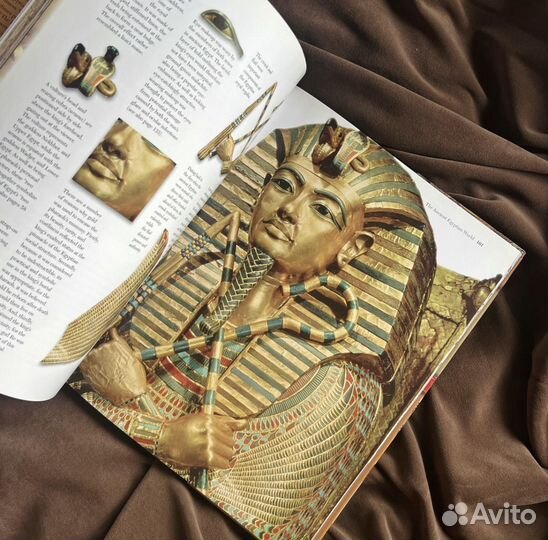 Древний Египет