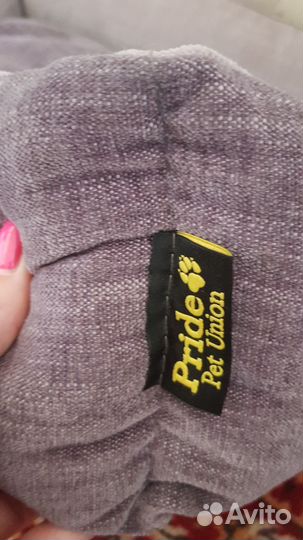 Лежанка для животных