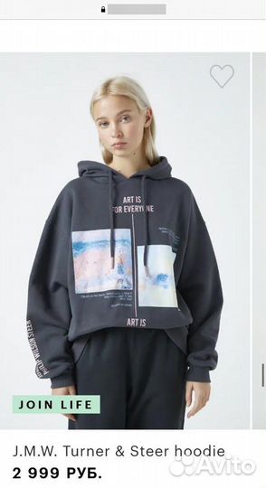 Худи женское оверсайз, толстовка