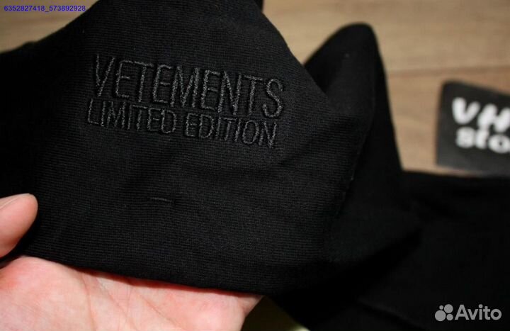 Vetements худи оверсайз (Арт.57687)