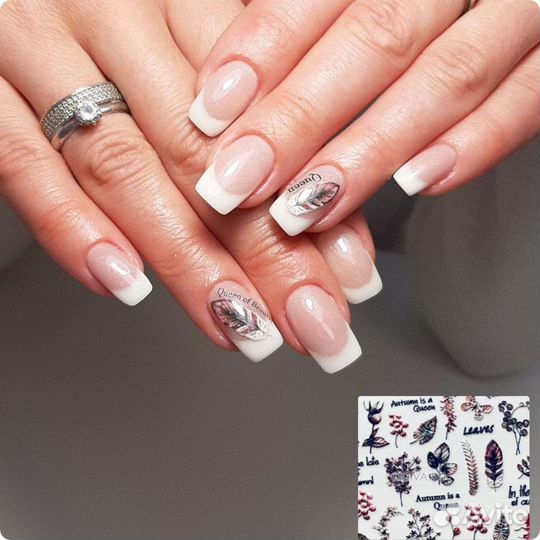 Маникюр.Гель Лак.Наращивание ногтей