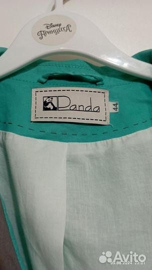 Пиджак женский