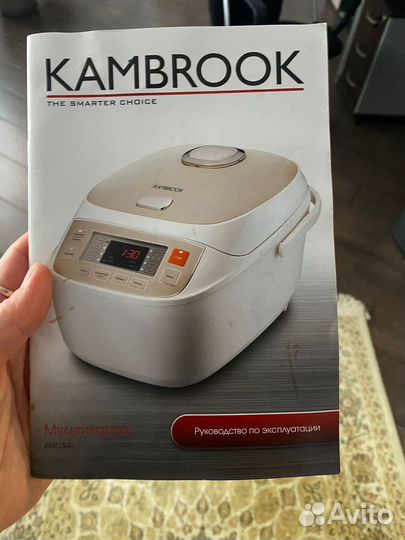 Мультиварка kambrook AMC300