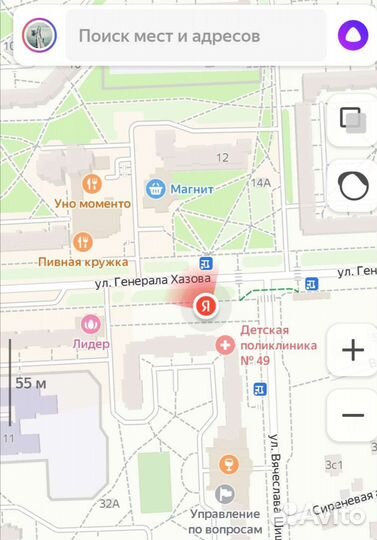 Бюро переводов