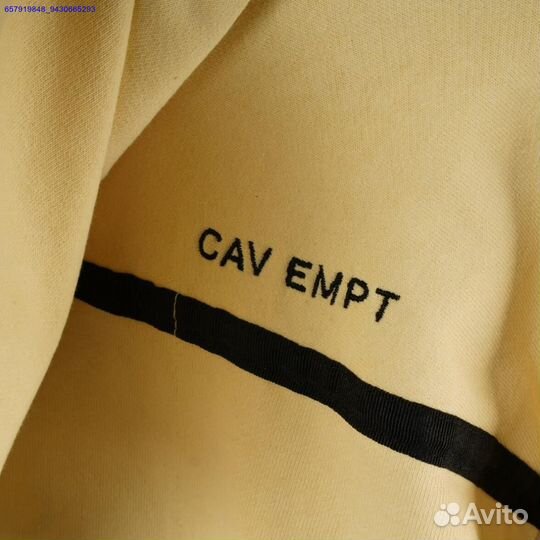 Зип хyди CAV empt (Арт.14818)