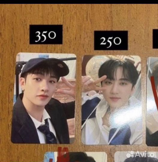 Stray kids карты nacific