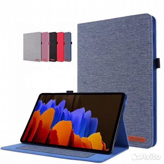 Чехол для Galaxy Tab S8 Plus / S7 FE / S7 Plus