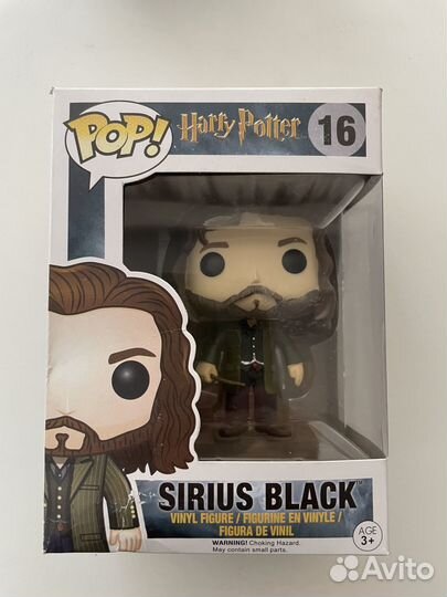 Funko pop Harry Potter Sirius Black