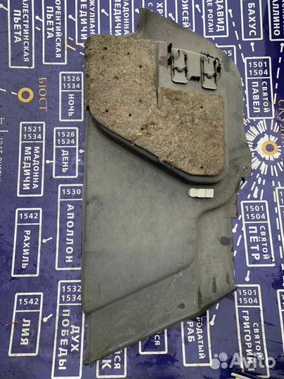 Citroen C5 2004-2008г обшивка багажника правая