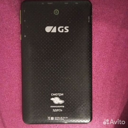 Планшеты бу