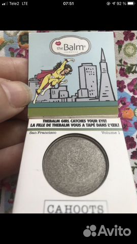 Тени для век