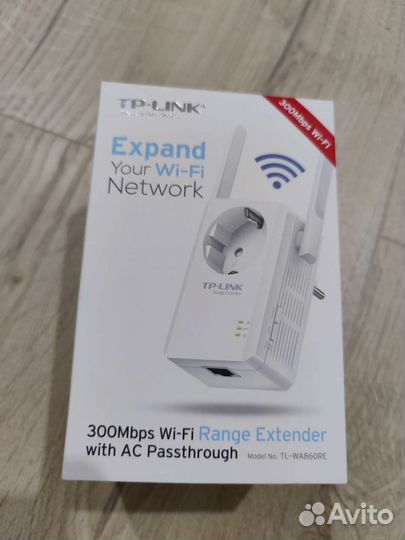 Усилитель wifi сигнала tp link
