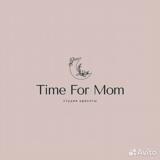 Администратор салона красоты