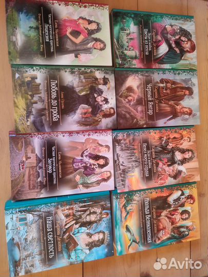 Книги фэнтези
