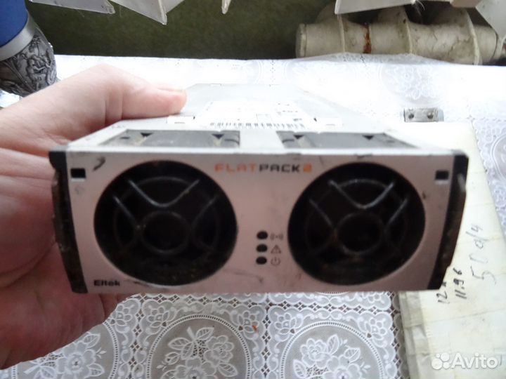 Блок питания и зарядка