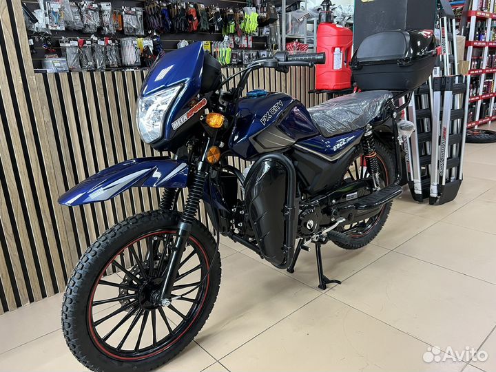 Мопед FX City 125 красный (50сс)