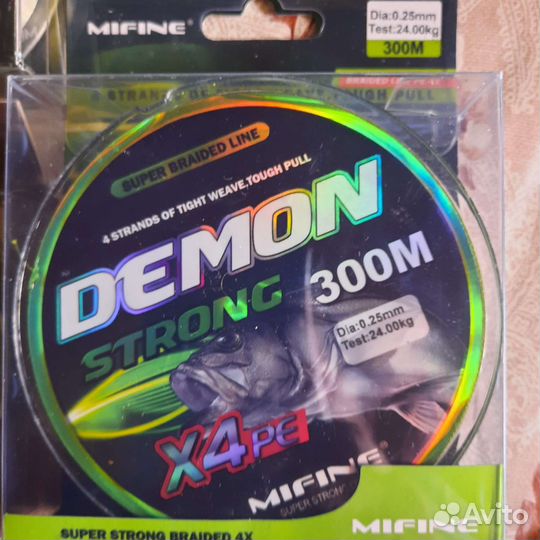 Леска рыболовная в ассортименте