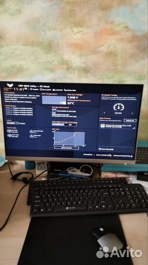 Компьютерный мастер