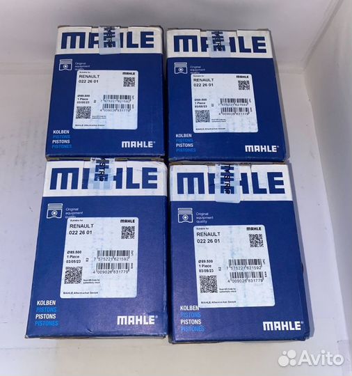 Поршни с кольцами Mahle G9U +0.50