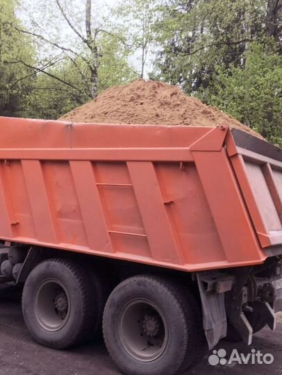 Песок мытый