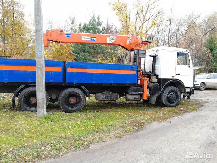 Гружу вожу