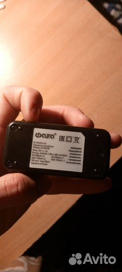 Гитарная педаль эффектов marshallthejackhammerjh-1