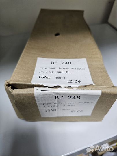 Электропривод вентиляции пружинный 24В