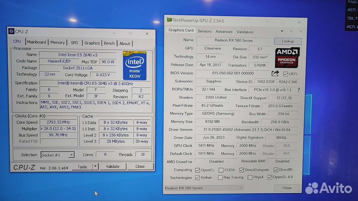Универсальный пк на базе Intel,2*8Gb ddr4, 512 Gb