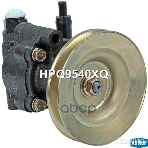 Насос гидроусилителя руля HPQ9540XQ HPQ9540XQ K