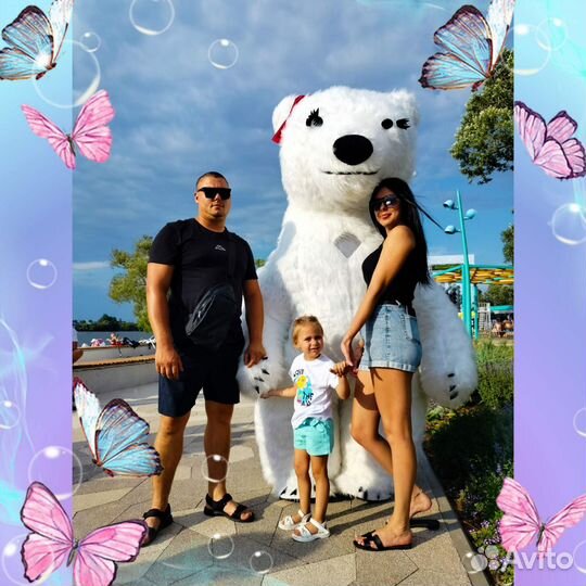 Белый мишка поздравление ростовой