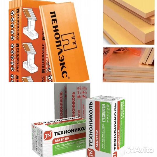 Пенополистирол (пеноплекс / техноплекс)