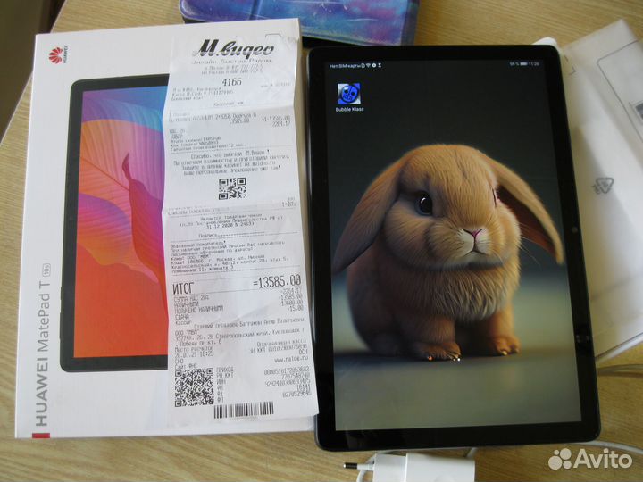 Huawei MatePad t10s